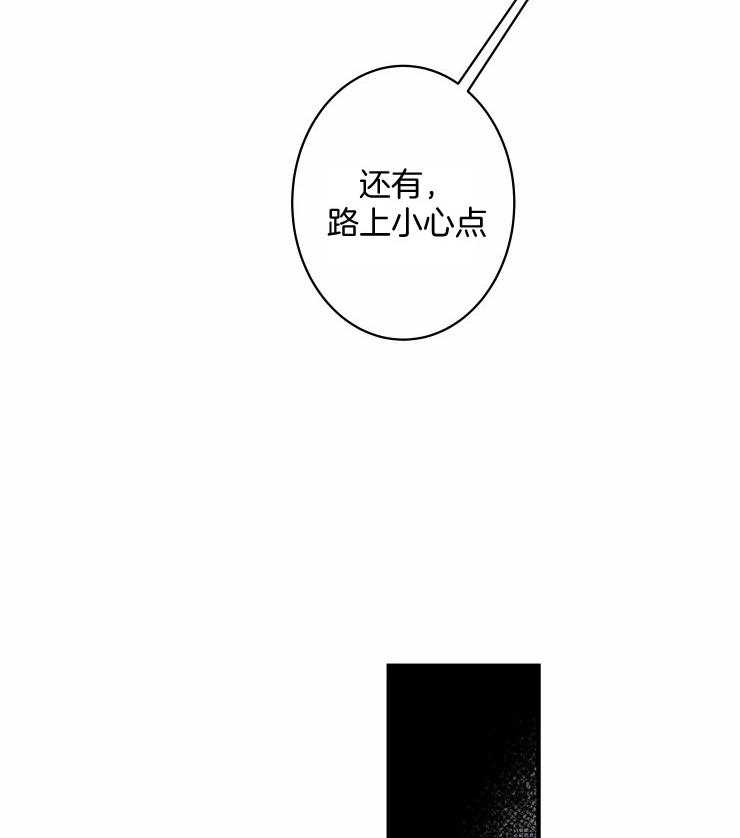 第52话_生病15