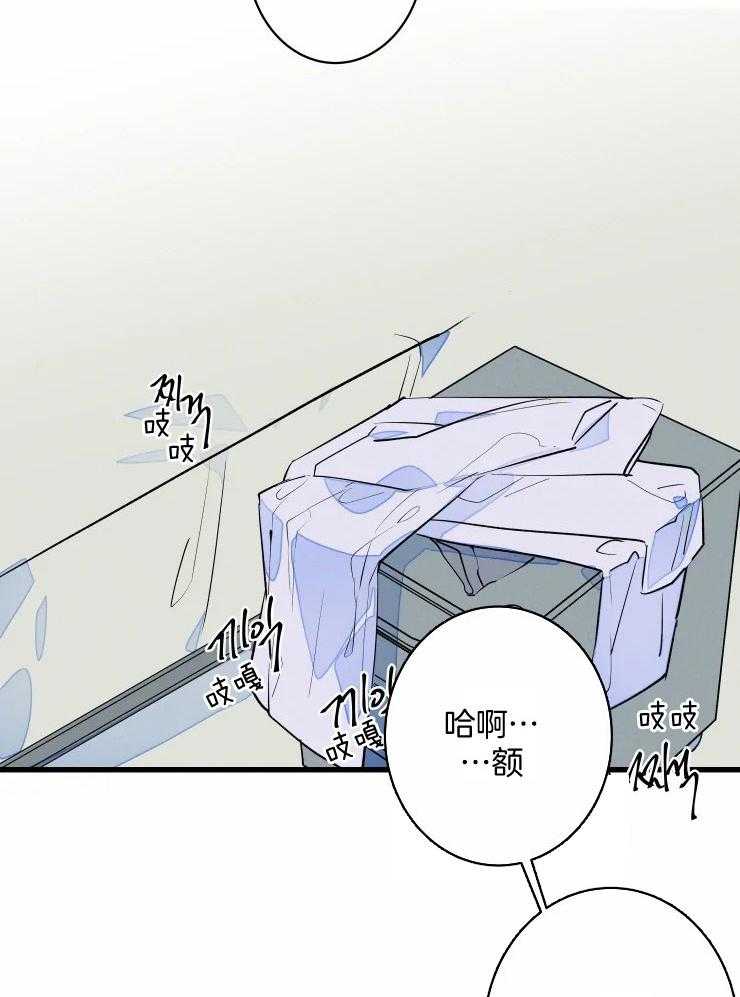 第52话_生病5