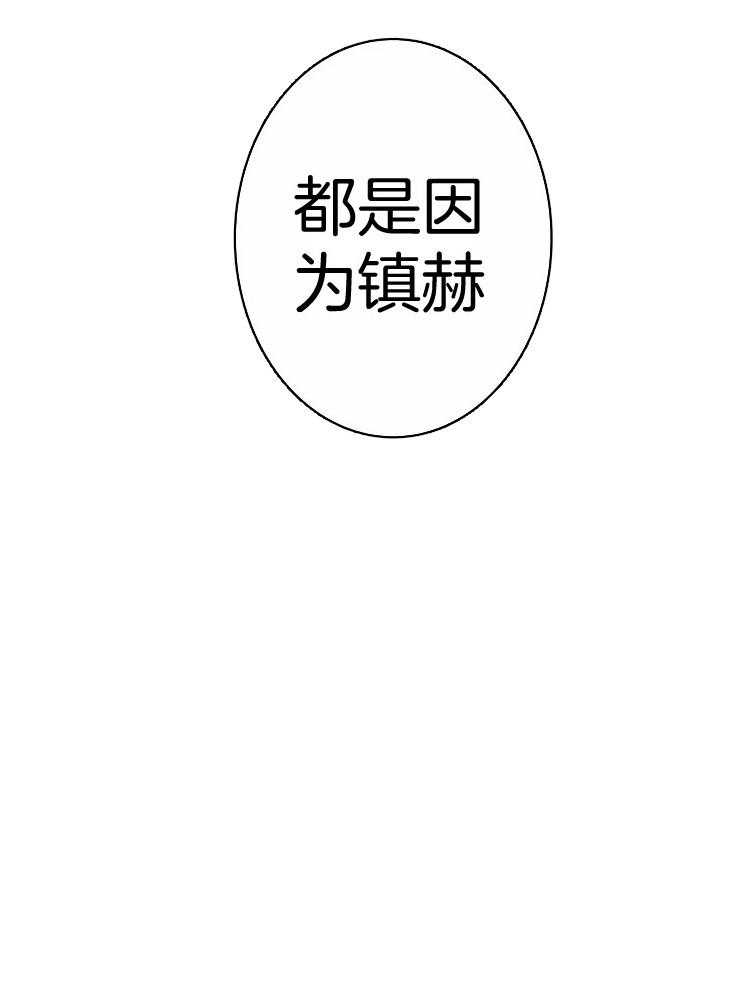 第52话_生病7