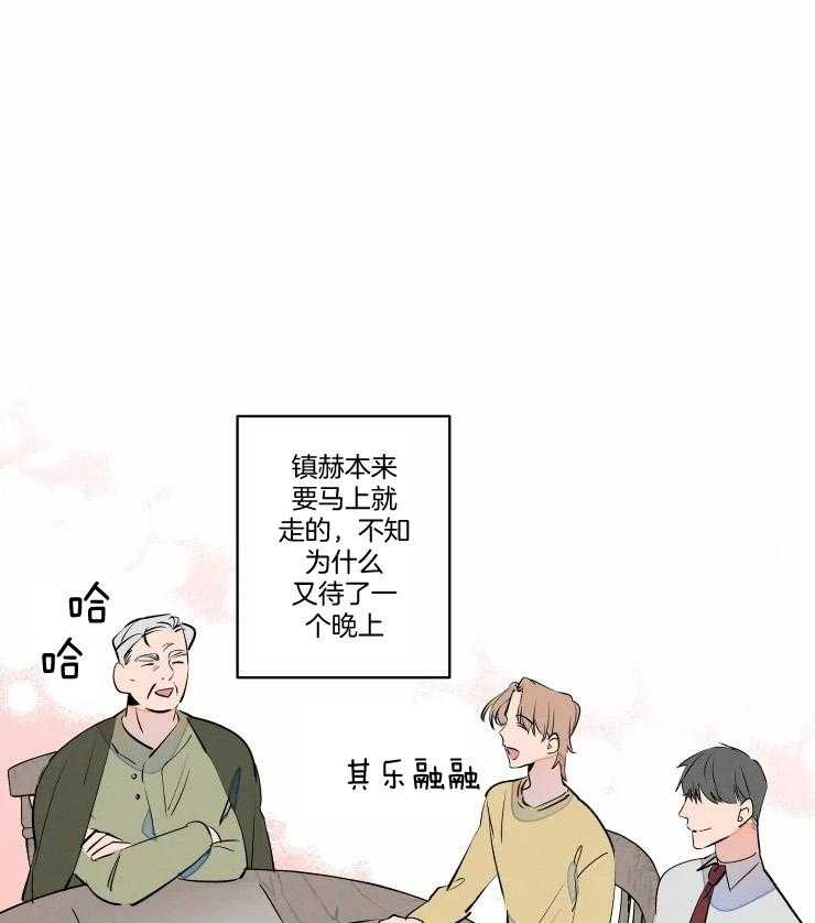第51话_耍赖0