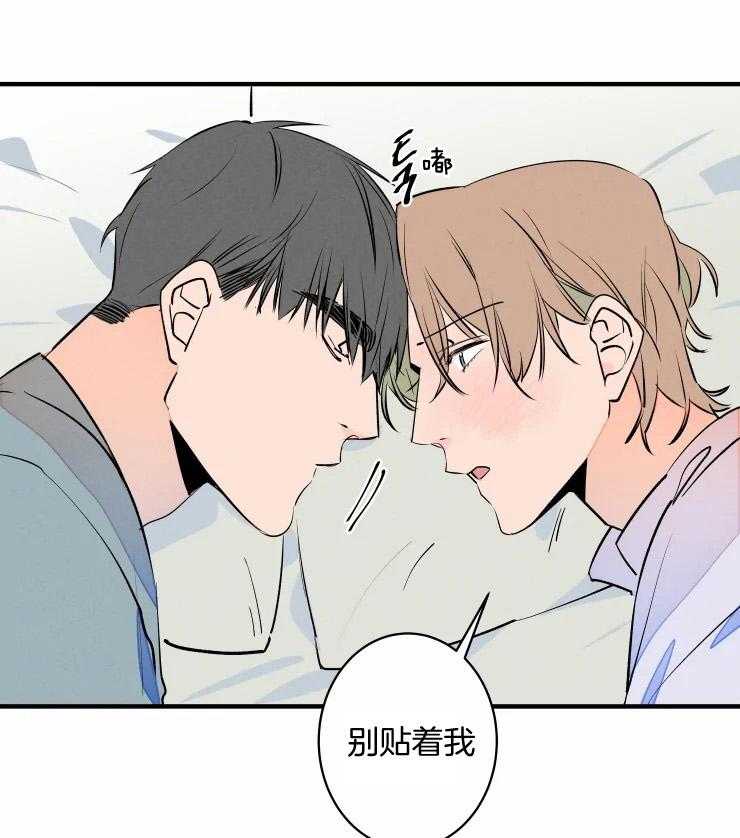 第51话_耍赖13