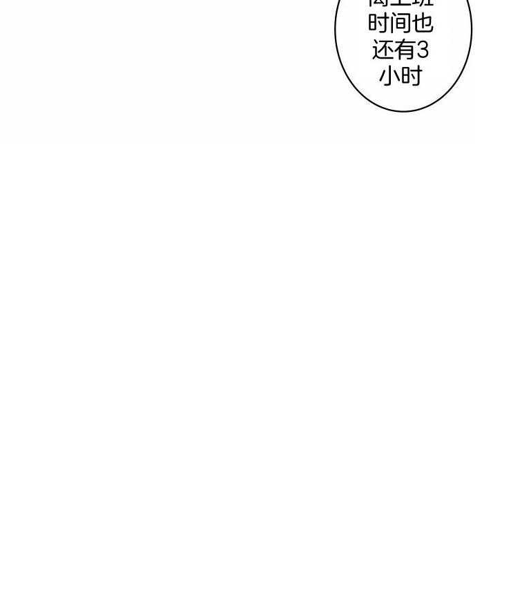 第51话_耍赖21