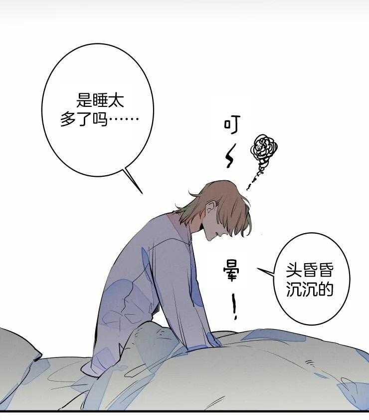 第51话_耍赖4