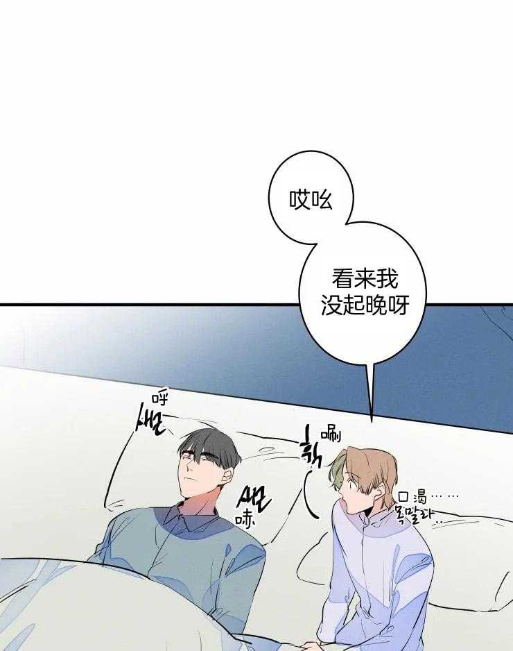 第51话_耍赖5