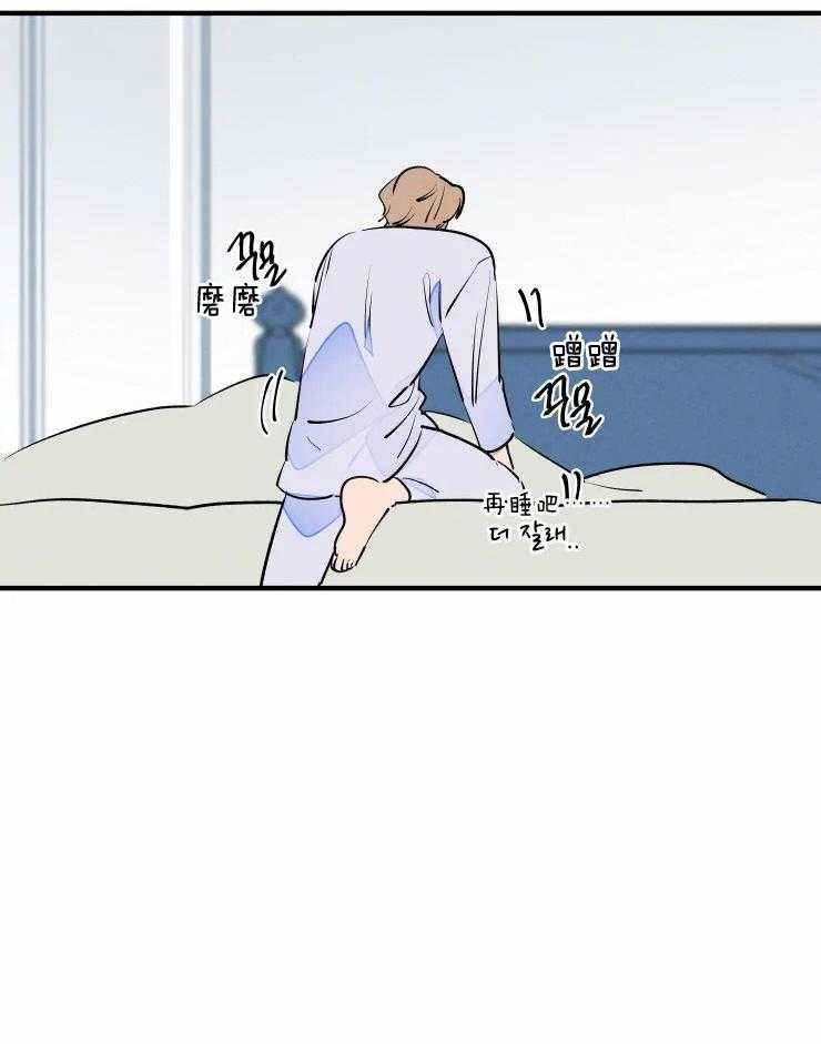 第51话_耍赖8