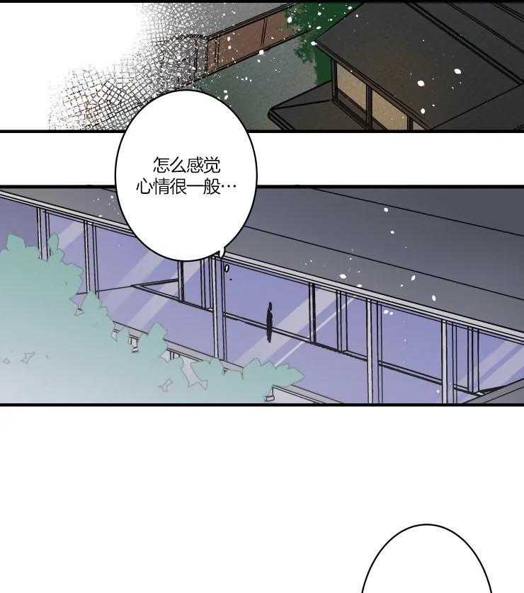 第50话_争抢17