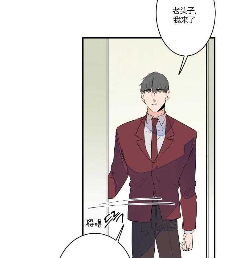 第50话_争抢18