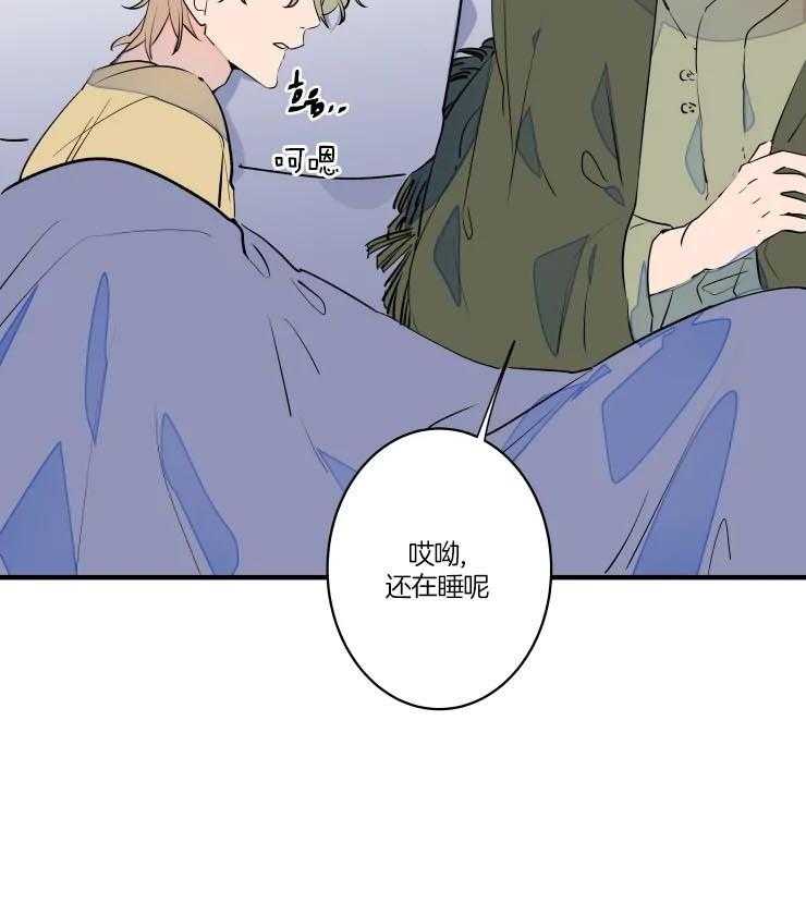第50话_争抢21