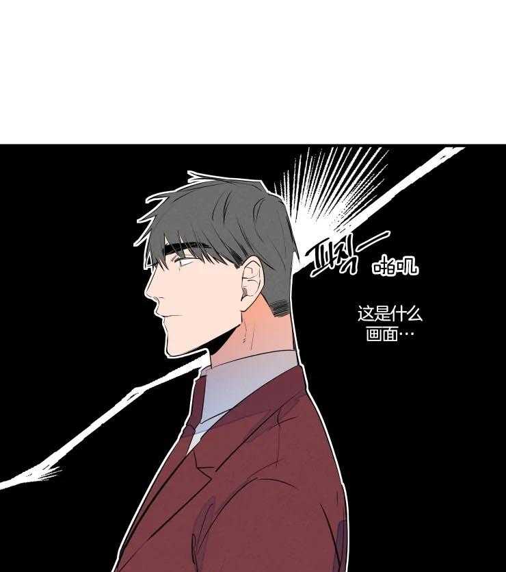 第50话_争抢22