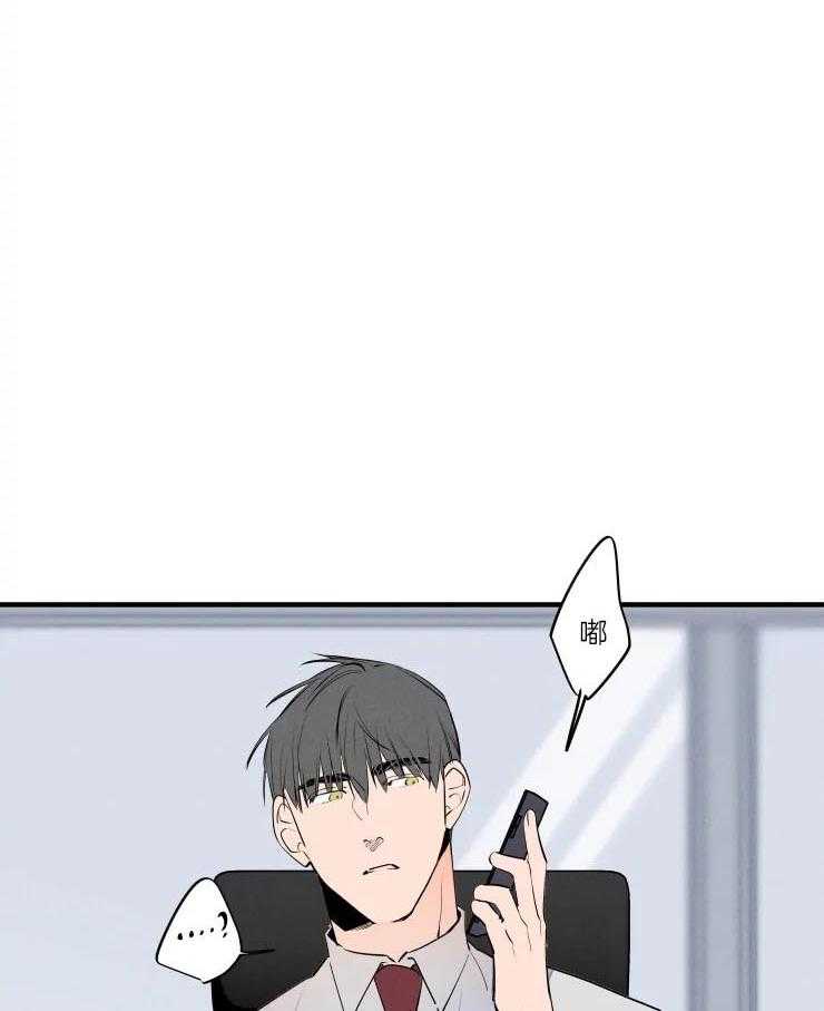 第50话_争抢9