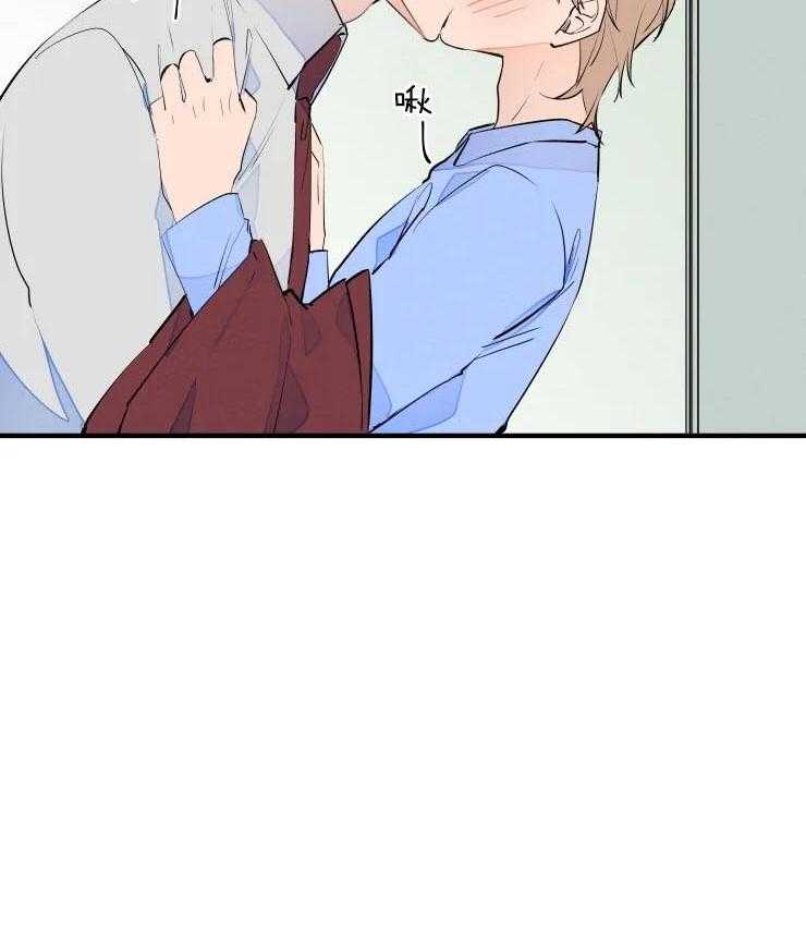 第49话_嘴硬心软的爷爷1