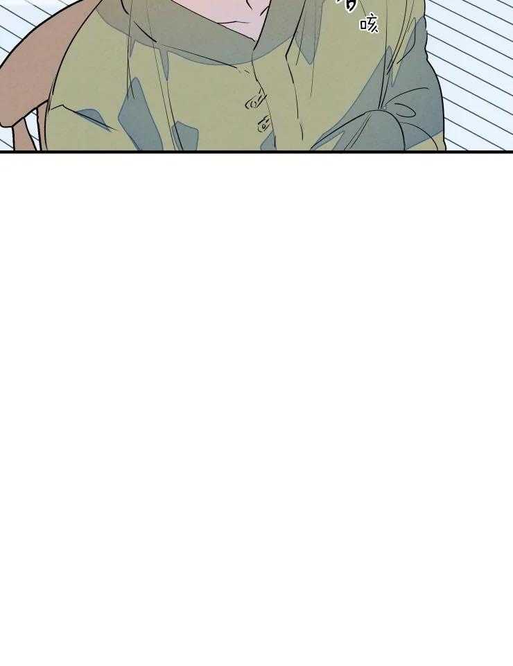 第49话_嘴硬心软的爷爷34