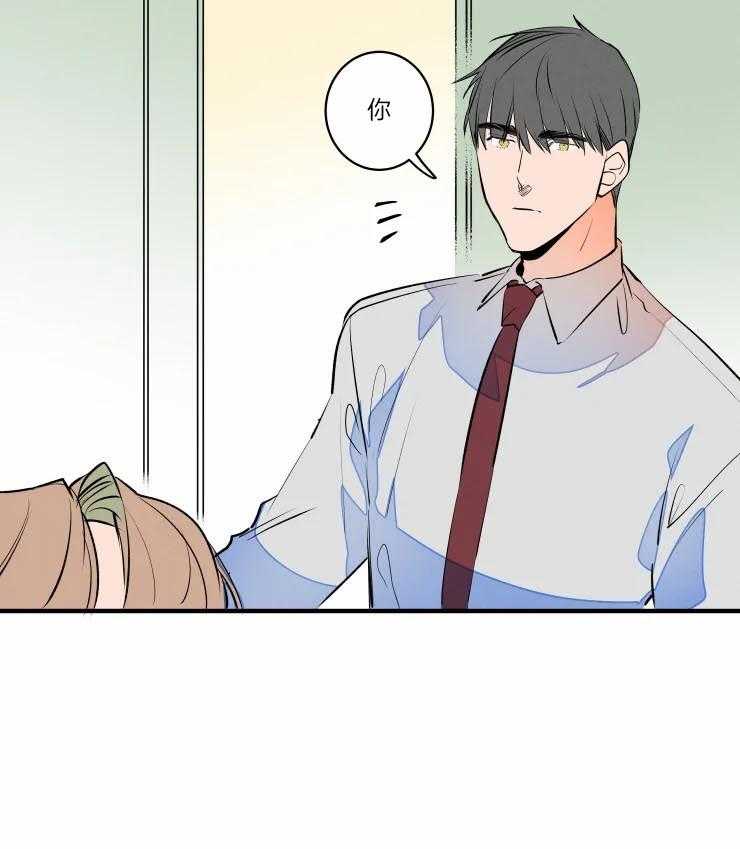 第48话_唤我的名字15