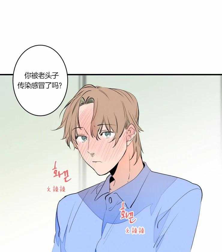 第48话_唤我的名字16