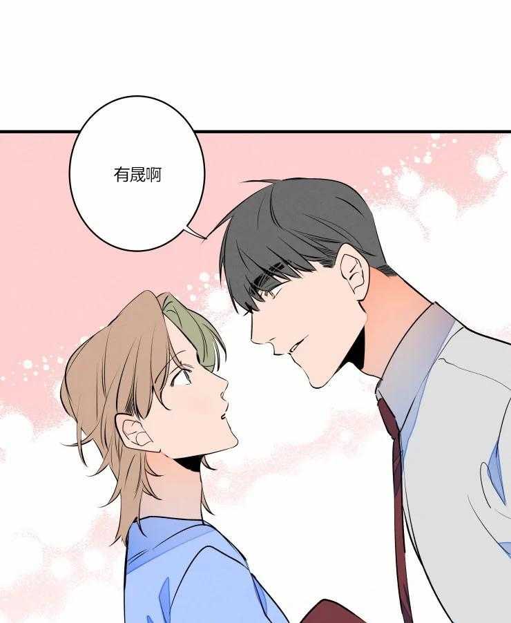 第48话_唤我的名字21