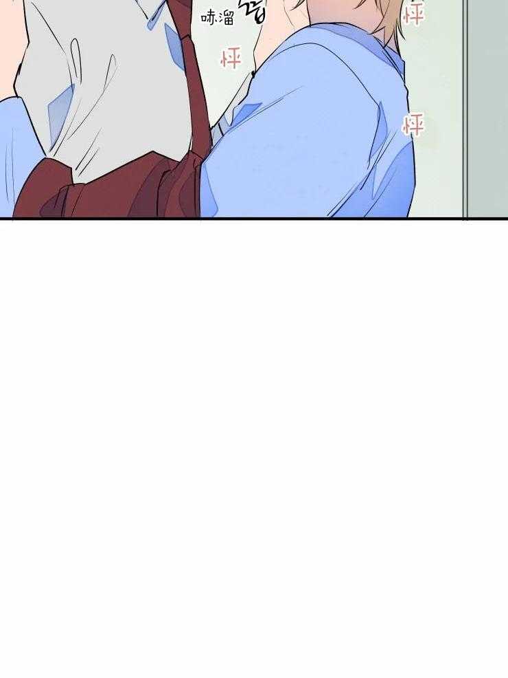第48话_唤我的名字36