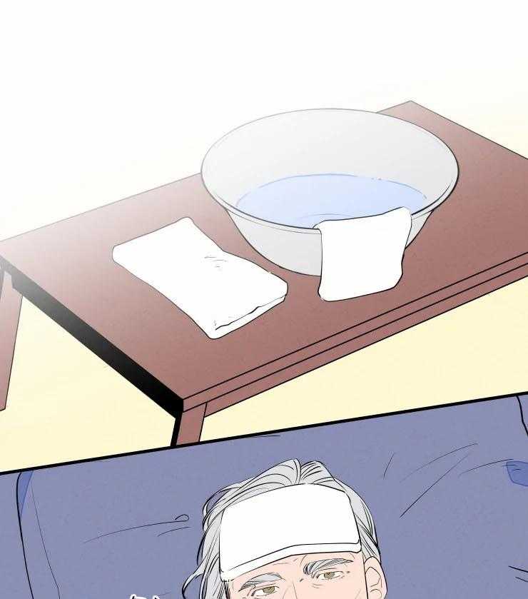 第47话_吓懵逼了18
