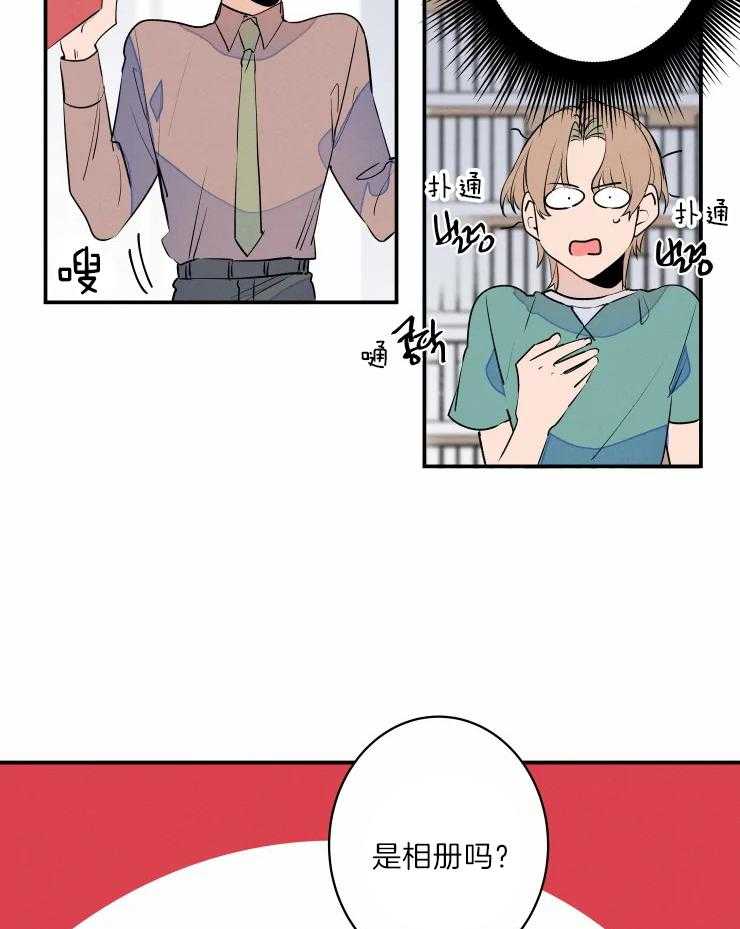 第46话_相册11