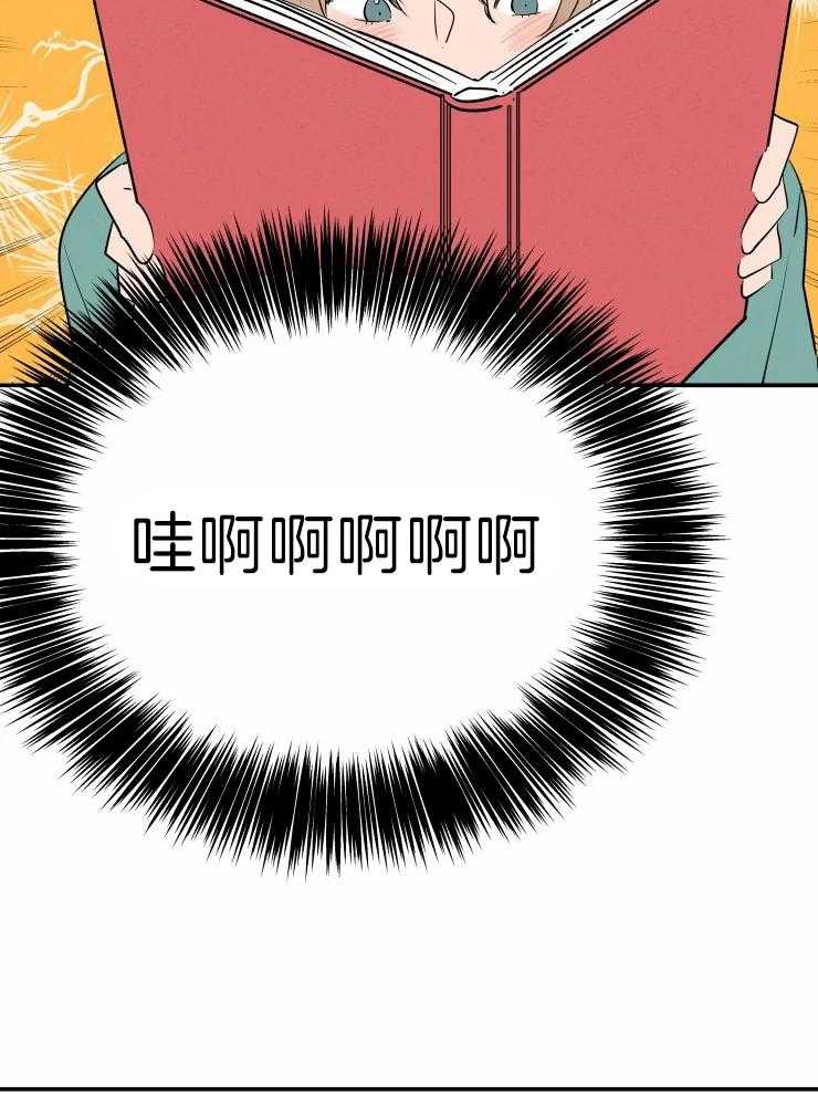 第46话_相册14