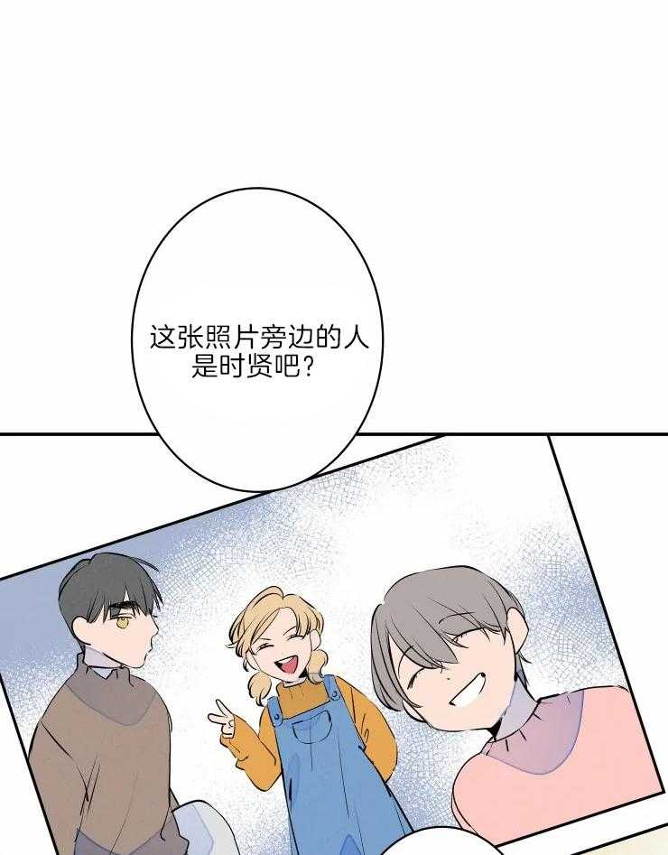 第46话_相册18