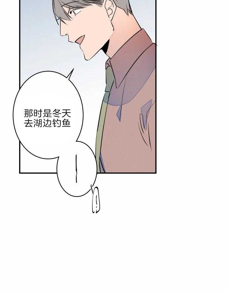 第46话_相册20