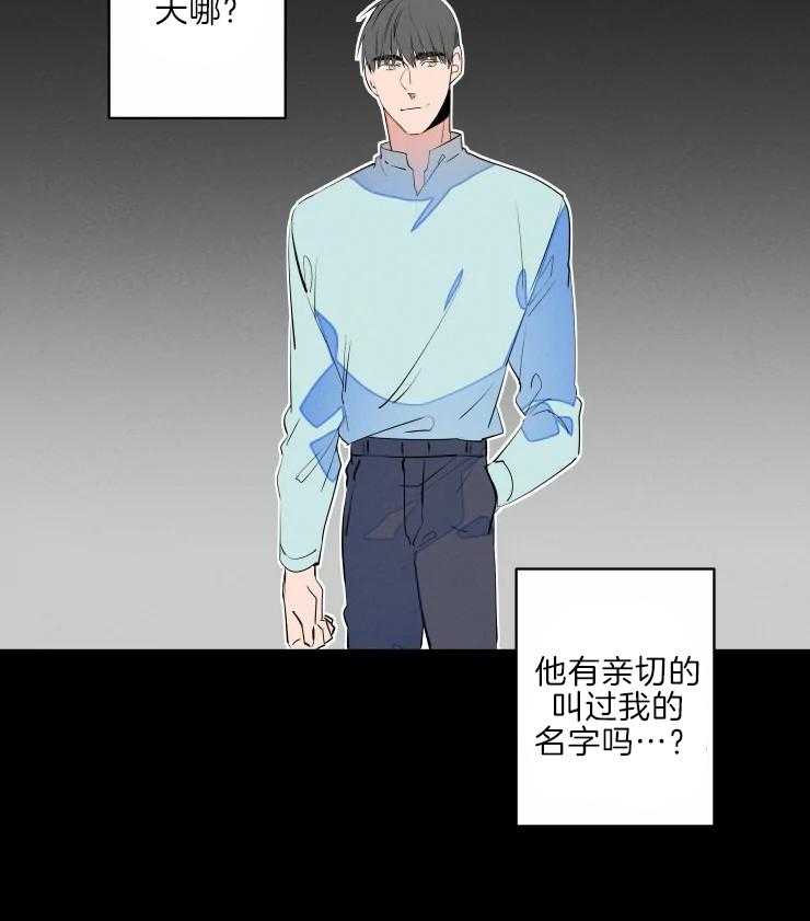第46话_相册25