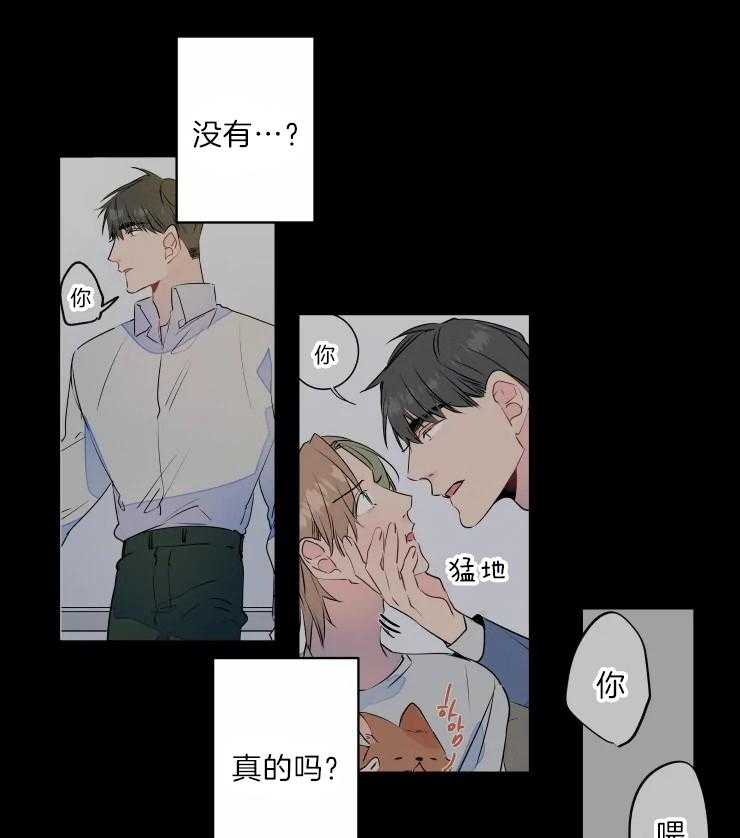 第46话_相册26