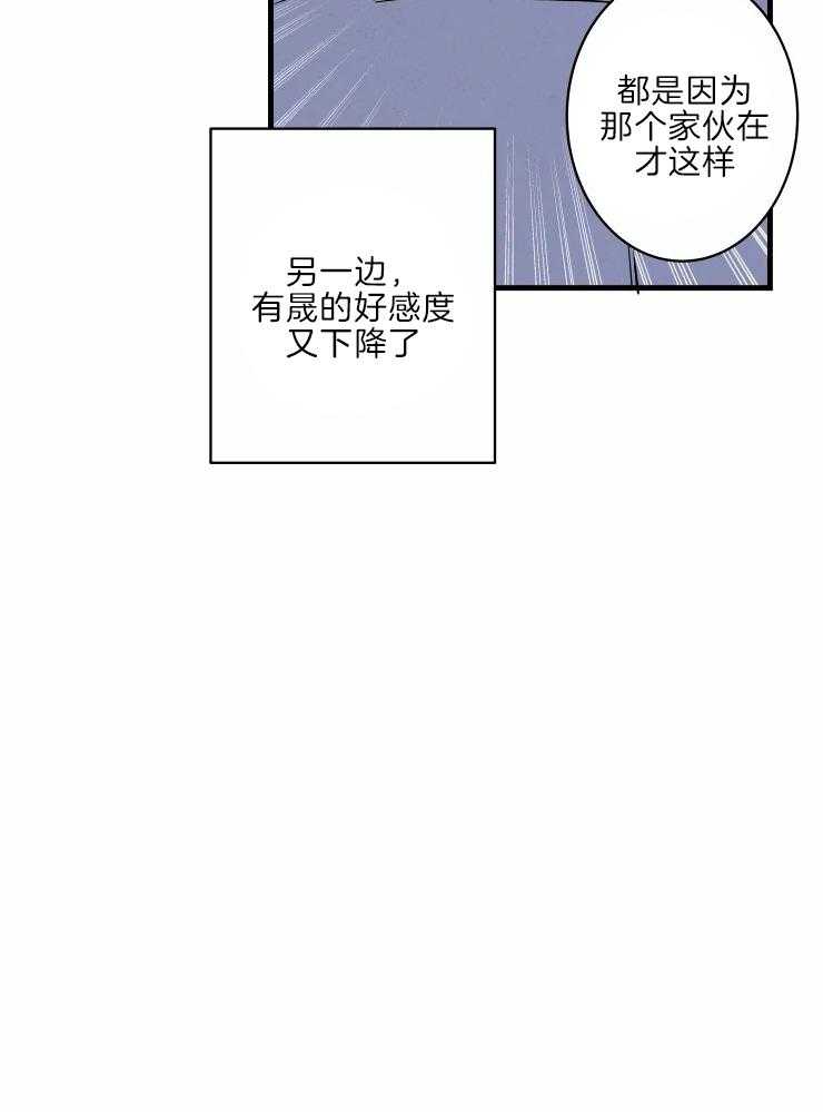 第46话_相册34