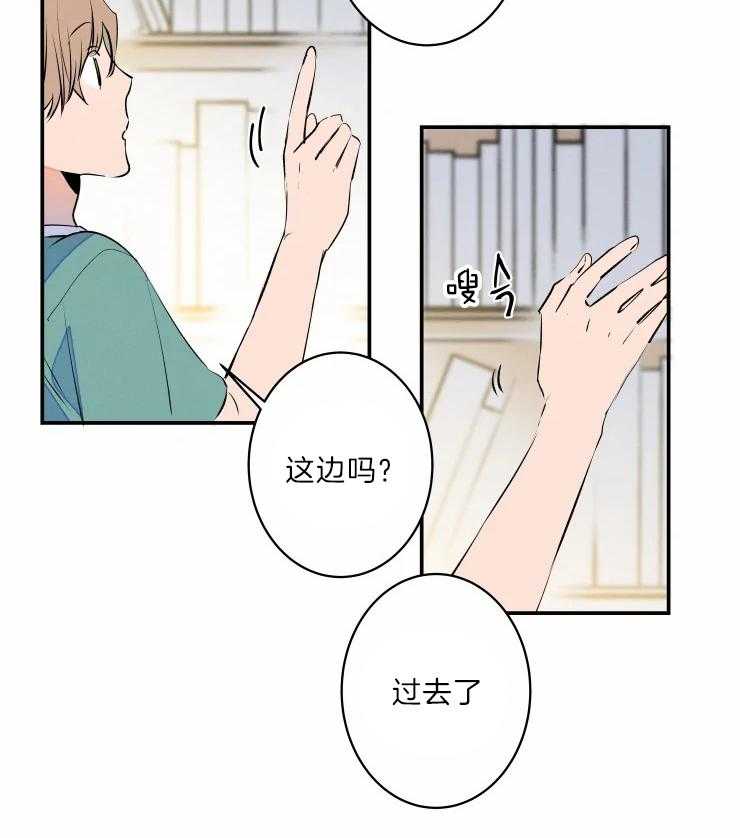 第46话_相册6