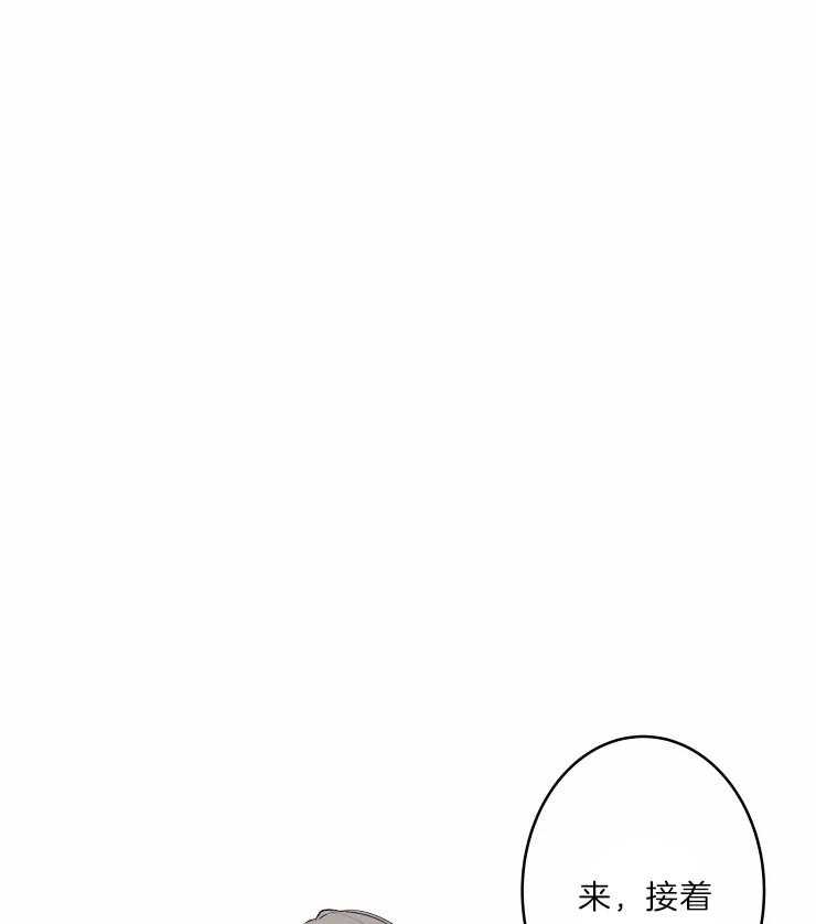 第45话_哥哥的称呼0