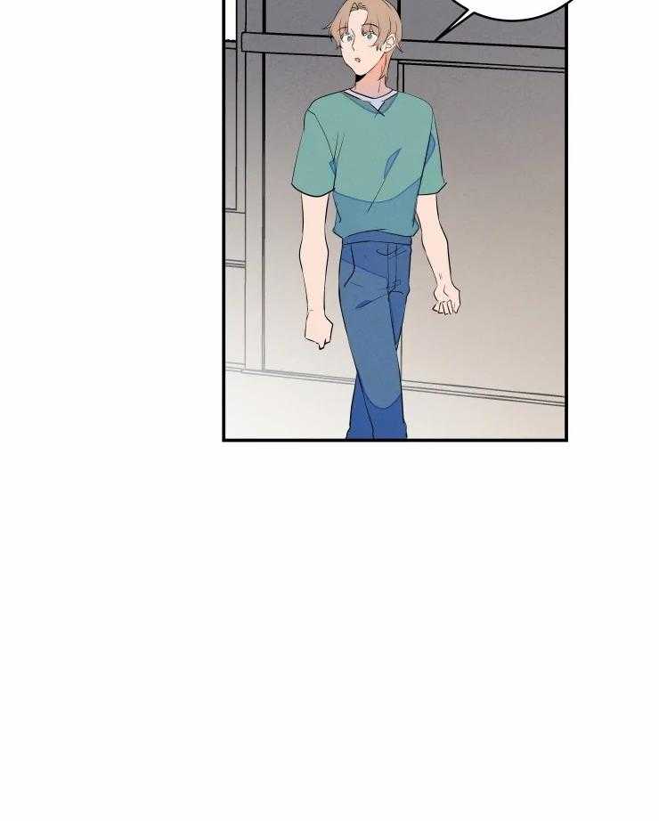 第45话_哥哥的称呼29