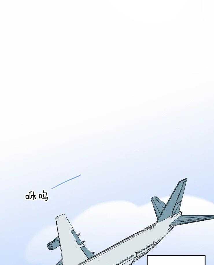 第44话_藏起来的担忧0