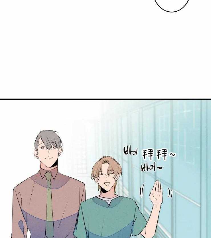 第44话_藏起来的担忧27