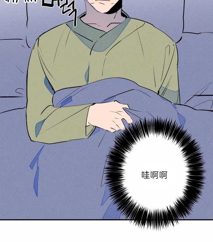 第44话_藏起来的担忧6