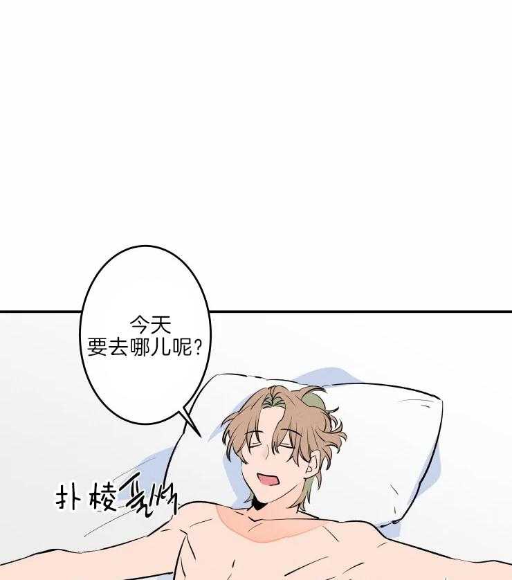 第43话_老头子晕倒了13
