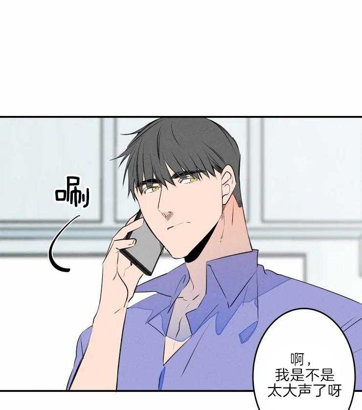 第43话_老头子晕倒了16