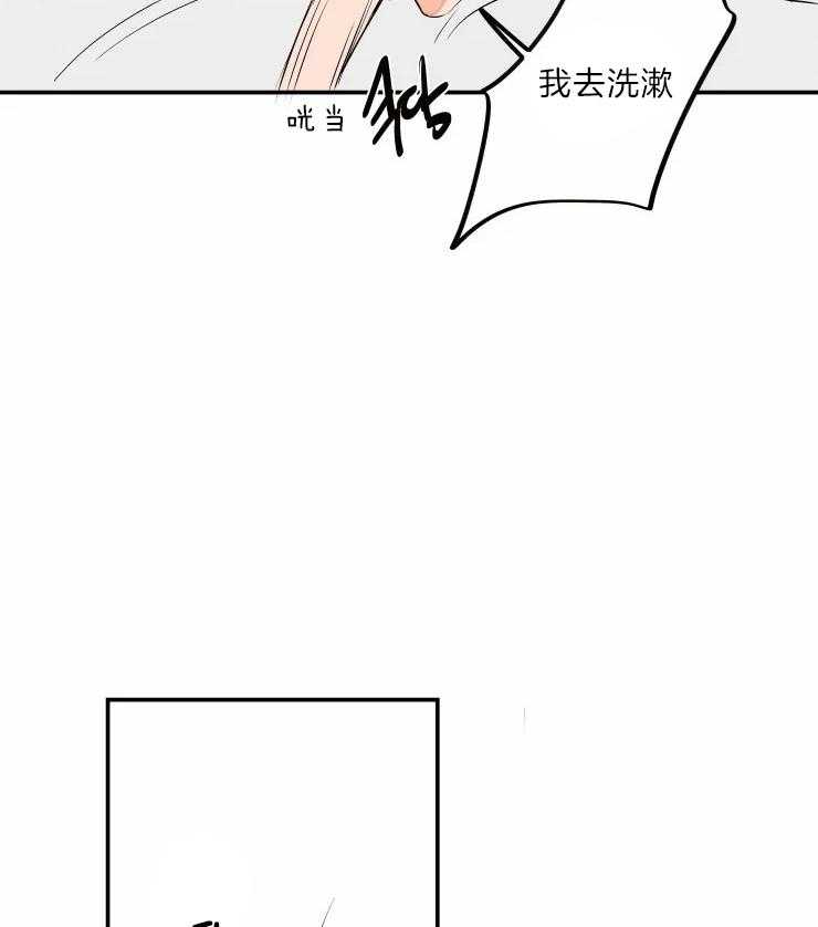 第43话_老头子晕倒了27