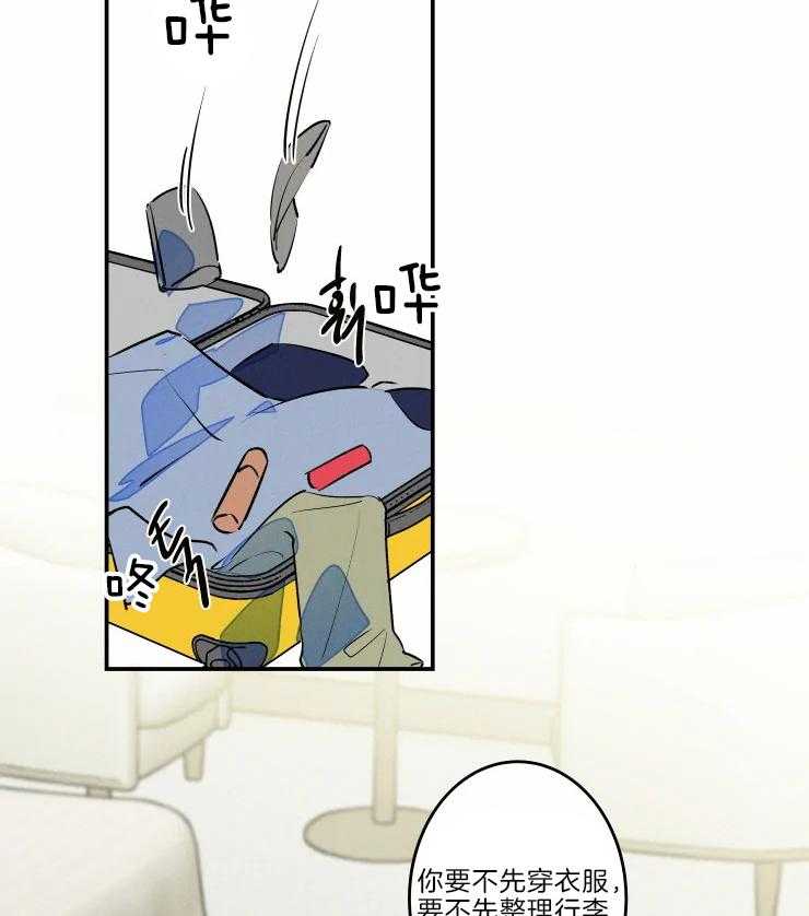 第43话_老头子晕倒了28