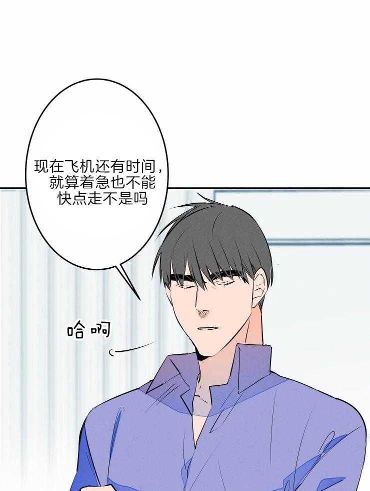 第43话_老头子晕倒了30
