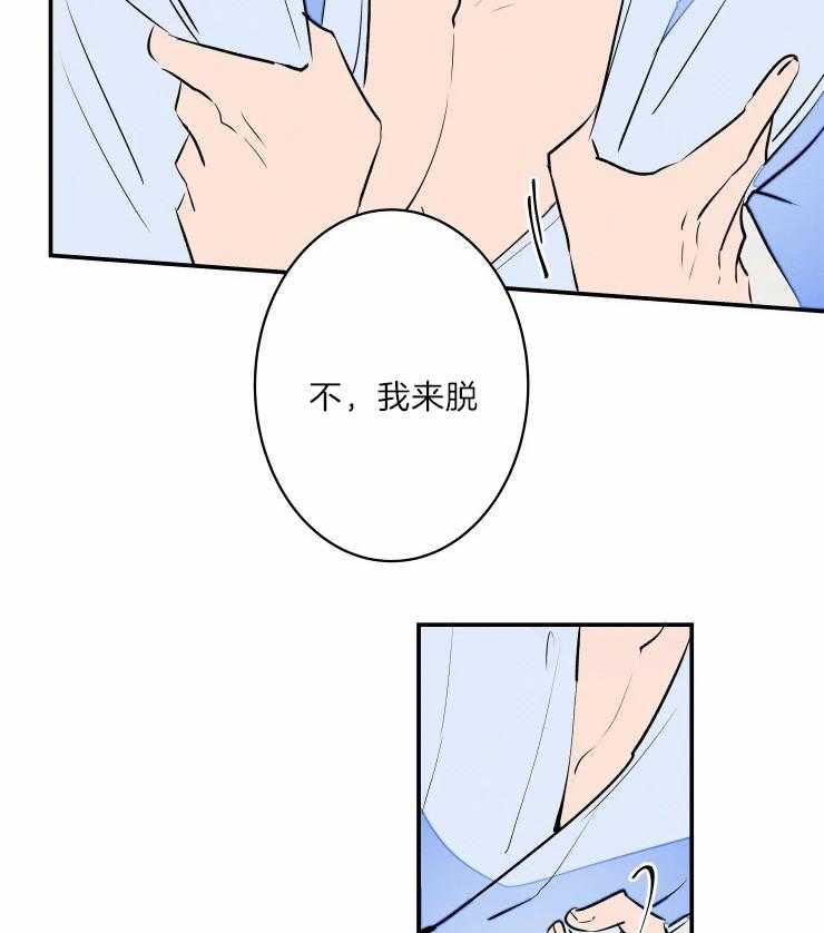 第42话_有趣12
