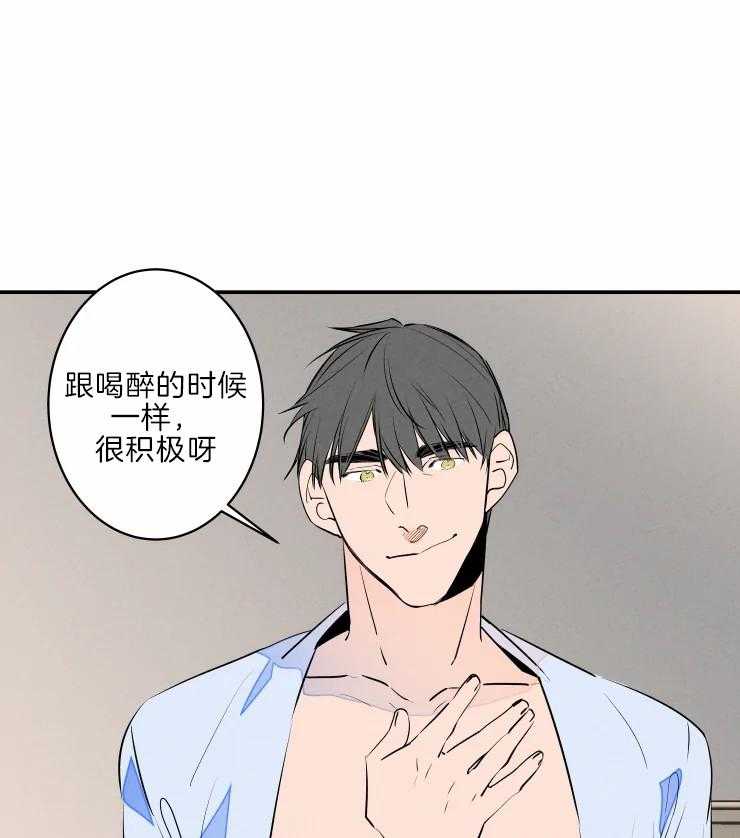 第42话_有趣16