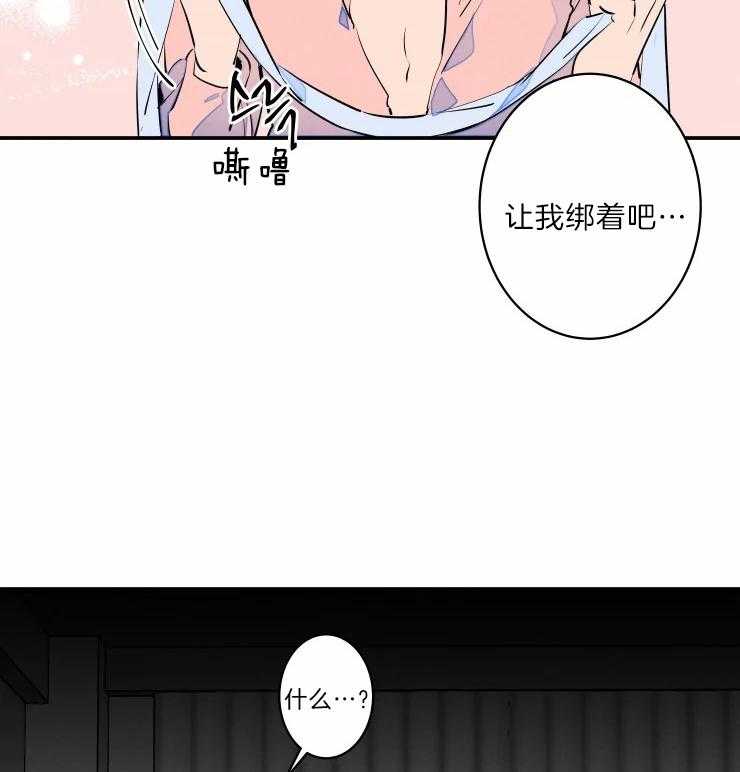 第42话_有趣22