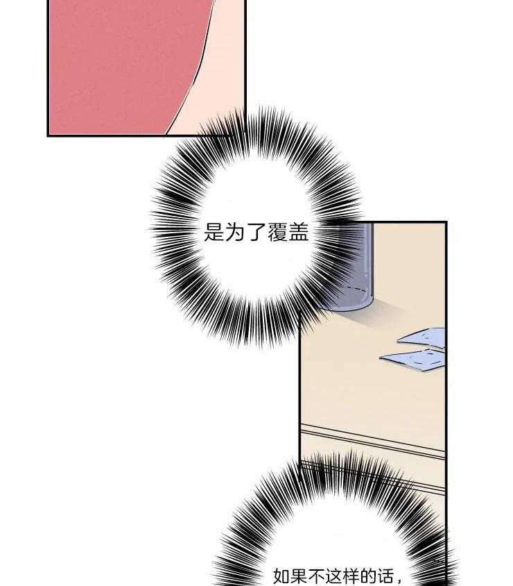 第42话_有趣31