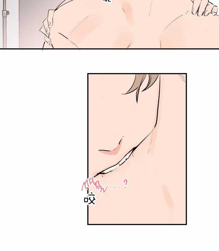 第42话_有趣33