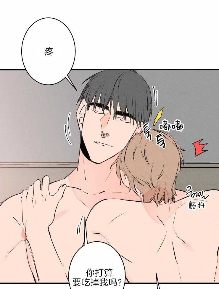 第42话_有趣34