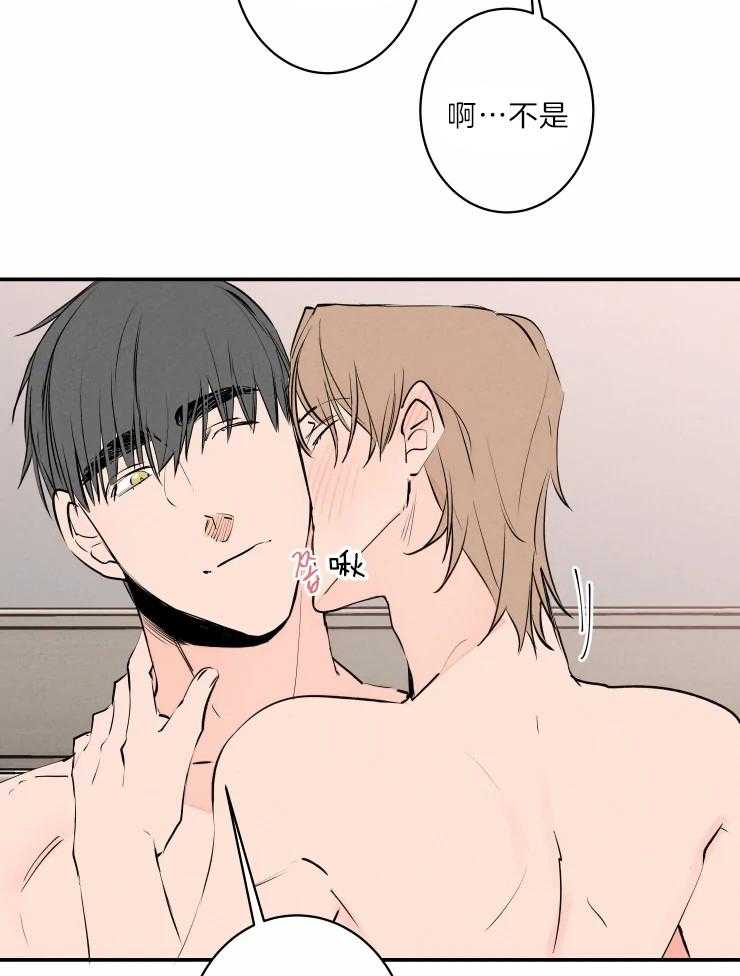第42话_有趣35