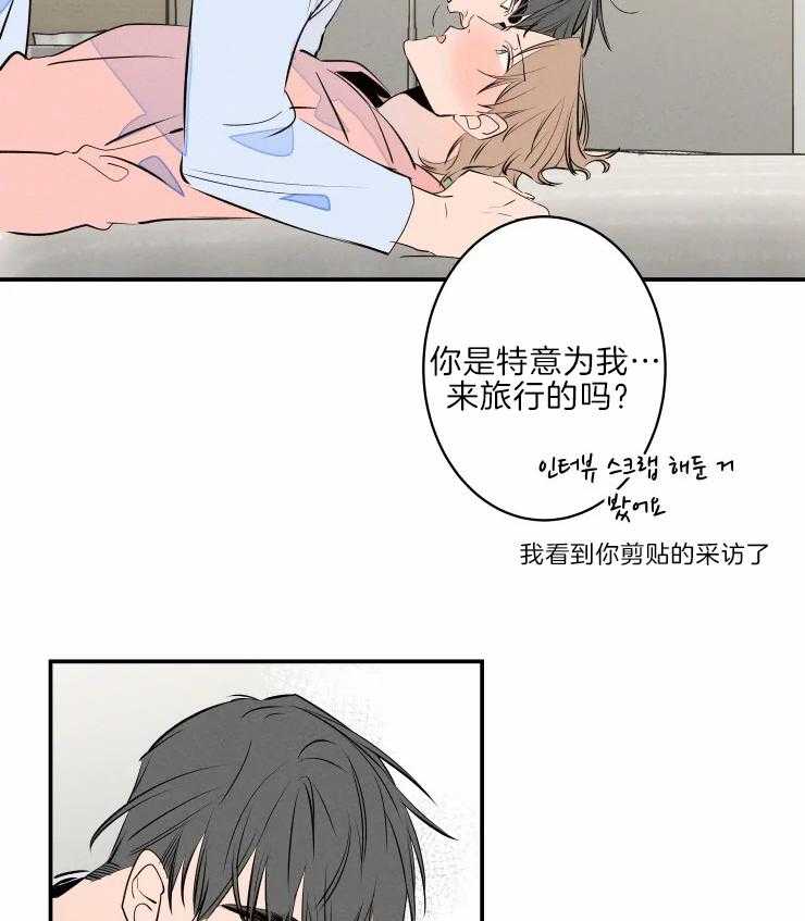 第42话_有趣5