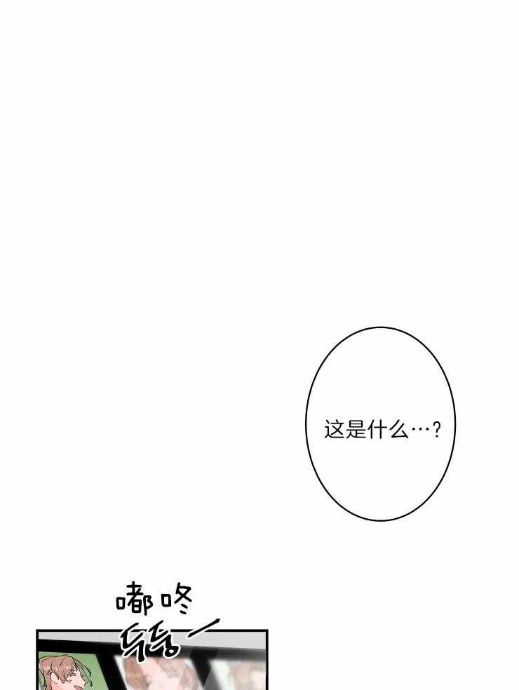 第41话_为我而来0