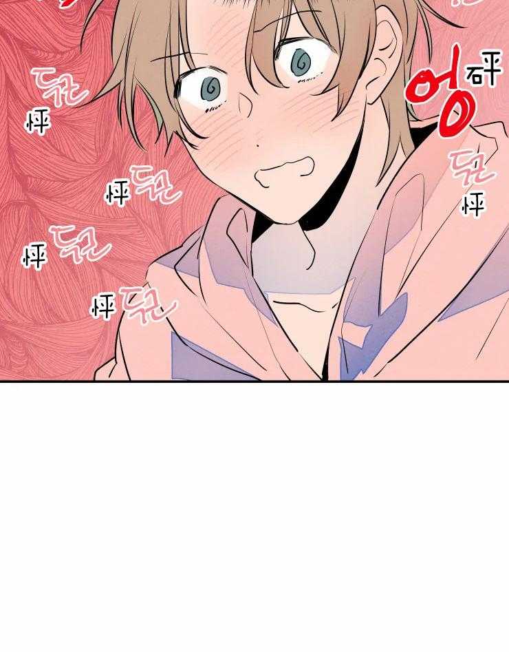 第41话_为我而来11