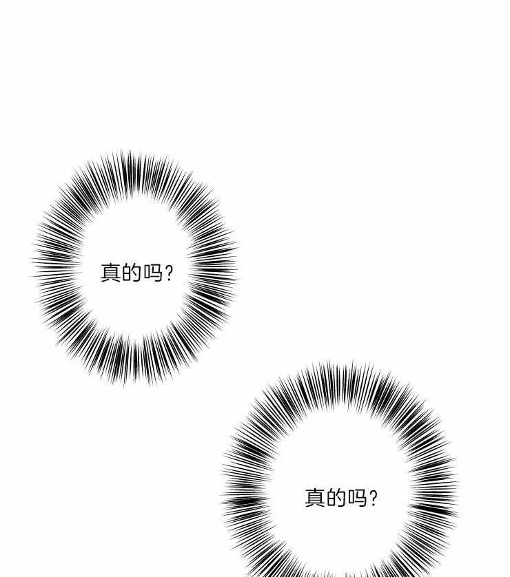 第41话_为我而来12
